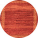 Round Abstract Orange Modern Rug, abs4960org