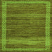 Square Machine Washable Abstract Green Modern Area Rugs, wshabs4960grn