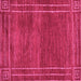 Square Abstract Pink Modern Rug, abs4961pnk