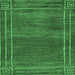 Square Abstract Emerald Green Modern Rug, abs4961emgrn