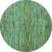 Round Machine Washable Abstract Turquoise Modern Area Rugs, wshabs4962turq