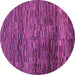 Round Machine Washable Abstract Purple Modern Area Rugs, wshabs4964pur