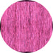 Round Machine Washable Abstract Pink Modern Rug, wshabs4965pnk