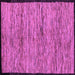 Square Machine Washable Abstract Purple Modern Area Rugs, wshabs4965pur