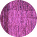 Round Machine Washable Abstract Purple Modern Area Rugs, wshabs4966pur