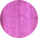 Round Machine Washable Abstract Purple Modern Area Rugs, wshabs4967pur