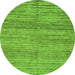 Round Abstract Green Modern Rug, abs4968grn