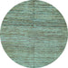 Round Abstract Light Blue Modern Rug, abs4968lblu