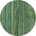 Round Abstract Turquoise Modern Rug, abs4969turq