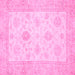 Square Machine Washable Oriental Pink Traditional Rug, wshabs496pnk