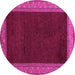 Round Machine Washable Abstract Pink Modern Rug, wshabs4970pnk