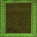 Square Abstract Green Modern Rug, abs4970grn