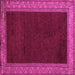 Square Abstract Pink Modern Rug, abs4970pnk