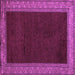 Square Abstract Purple Modern Rug, abs4970pur