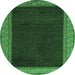 Round Abstract Emerald Green Modern Rug, abs4970emgrn