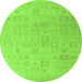 Round Machine Washable Solid Green Modern Area Rugs, wshabs4972grn