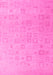 Solid Pink Modern Rug, abs4972pnk