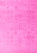 Machine Washable Solid Pink Modern Rug, wshabs4972pnk