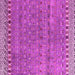 Square Abstract Pink Modern Rug, abs4974pnk