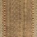 Square Abstract Brown Modern Rug, abs4974brn