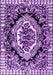 Machine Washable Medallion Purple French Area Rugs, wshabs4976pur