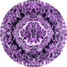 Round Medallion Purple French Rug, abs4976pur