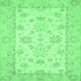 Square Oriental Emerald Green Traditional Rug, abs497emgrn