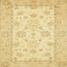 Square Machine Washable Abstract Yellow Rug, wshabs497