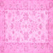 Square Machine Washable Oriental Pink Traditional Rug, wshabs497pnk