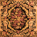 Square Abstract Orange Modern Rug, abs4980org