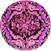 Round Machine Washable Abstract Pink Modern Rug, wshabs4980pnk