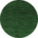 Round Abstract Emerald Green Modern Rug, abs4983emgrn