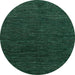 Round Machine Washable Abstract Dark Forest Green Rug, wshabs4983