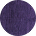 Round Machine Washable Abstract Purple Modern Area Rugs, wshabs4983pur