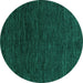 Round Machine Washable Abstract Turquoise Modern Area Rugs, wshabs4983turq