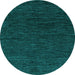 Round Machine Washable Abstract Light Blue Modern Rug, wshabs4983lblu