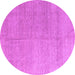 Round Machine Washable Abstract Purple Modern Area Rugs, wshabs4984pur