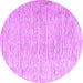 Round Machine Washable Solid Purple Modern Area Rugs, wshabs4985pur