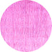 Round Solid Pink Modern Rug, abs4985pnk