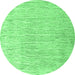 Round Machine Washable Solid Emerald Green Modern Area Rugs, wshabs4985emgrn