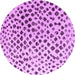 Round Machine Washable Solid Purple Modern Area Rugs, wshabs4986pur