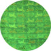 Round Abstract Green Modern Rug, abs4988grn