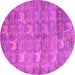 Round Machine Washable Abstract Pink Modern Rug, wshabs4988pnk