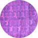 Round Machine Washable Abstract Purple Modern Area Rugs, wshabs4988pur