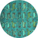 Round Abstract Turquoise Modern Rug, abs4989turq