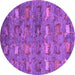 Round Machine Washable Abstract Purple Modern Area Rugs, wshabs4989pur