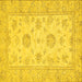 Square Machine Washable Oriental Yellow Traditional Rug, wshabs498yw