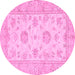 Round Machine Washable Oriental Pink Traditional Rug, wshabs498pnk