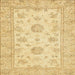 Square Abstract Yellow Oriental Rug, abs498