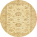 Round Machine Washable Abstract Yellow Rug, wshabs498